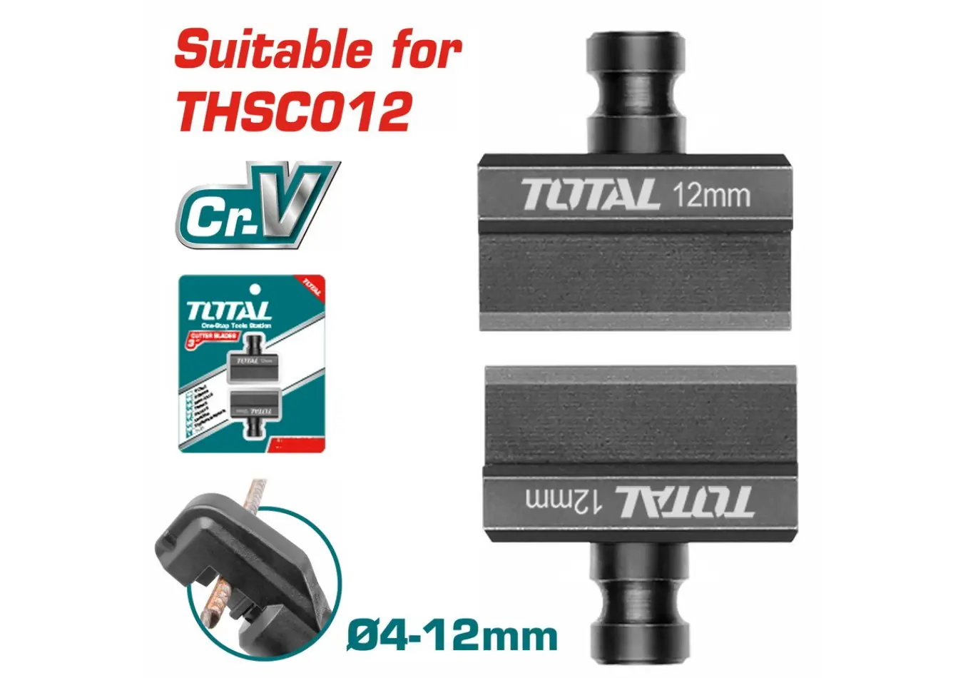 مجموعة شفرات لزوم مقص كابلات THSC012 ماركة TOTAL