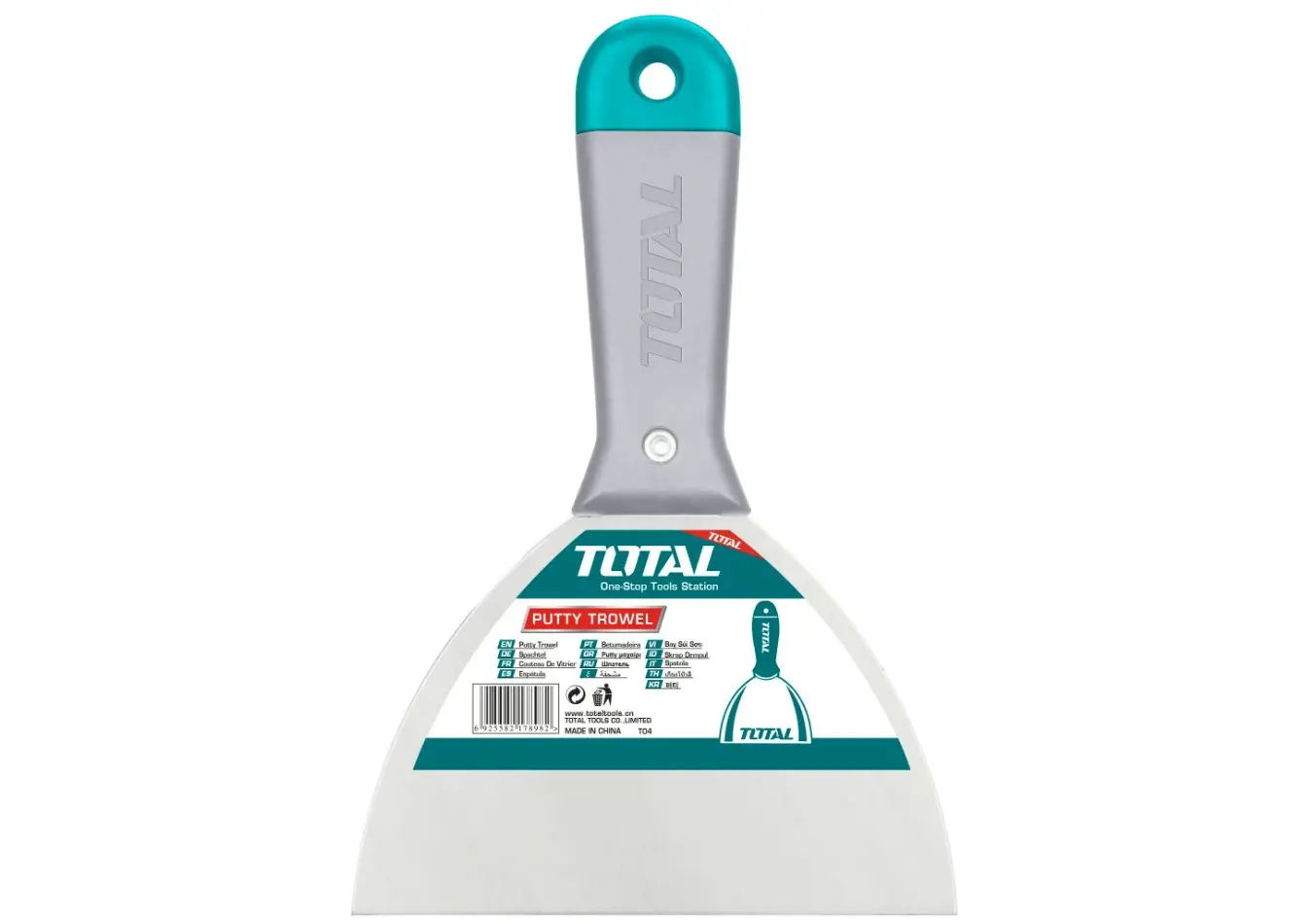 مشحاف معجون قياس 5 انش 125 مم كربون ستيل TOTAL حديث