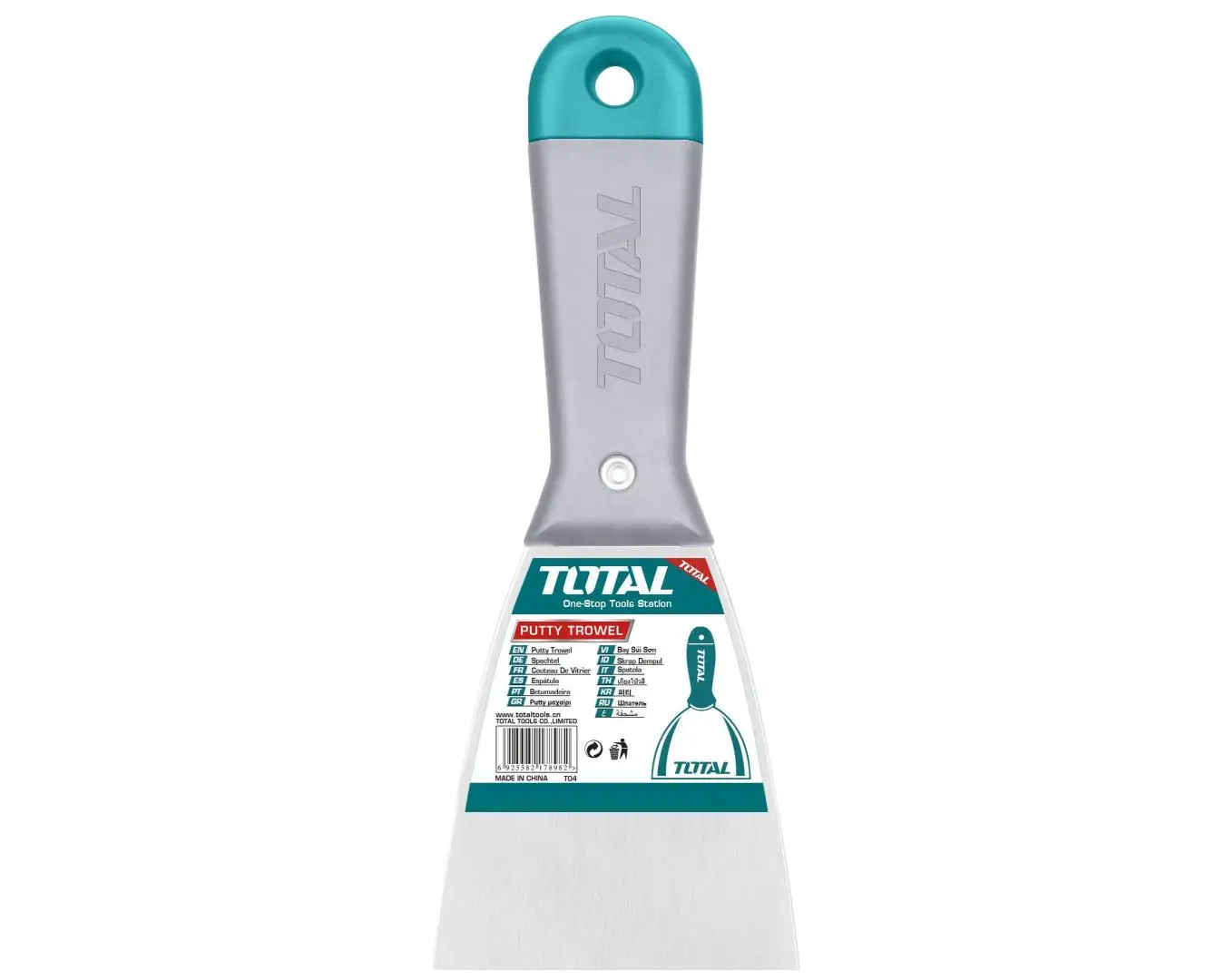 مشحاف معجون قياس 2.5 انش 63 مم كربون ستيل TOTAL