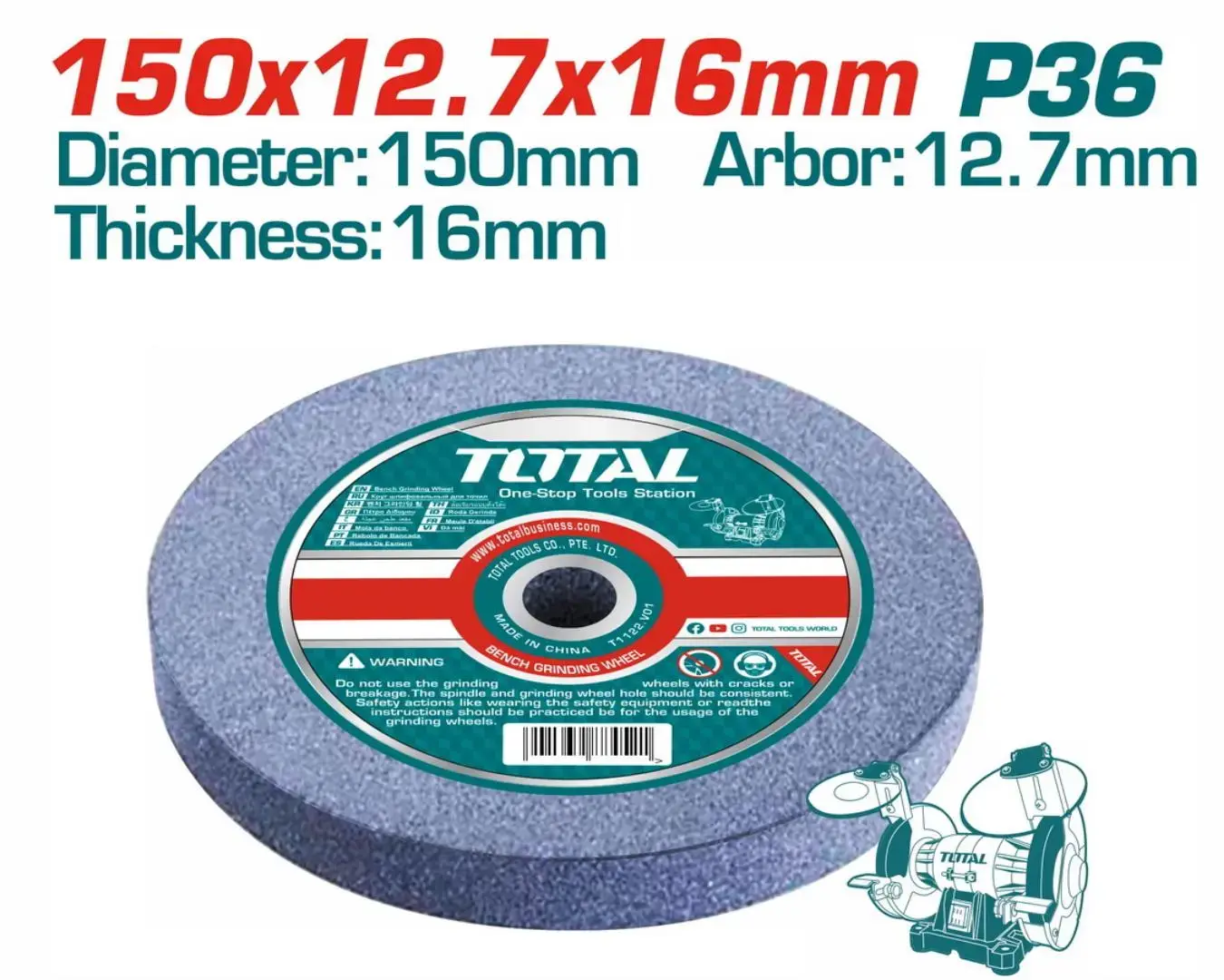 حجر جلخ ثابت 150x12.7x16 مم 36 سن لزوم TBG15015 ماركة TOTAL