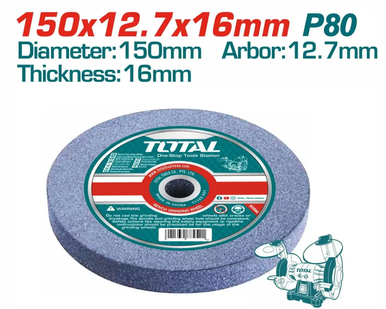 حجر جلخ ثابت 150x12.7x16 مم 80 سن لزوم TBG15015 ماركة TOTAL