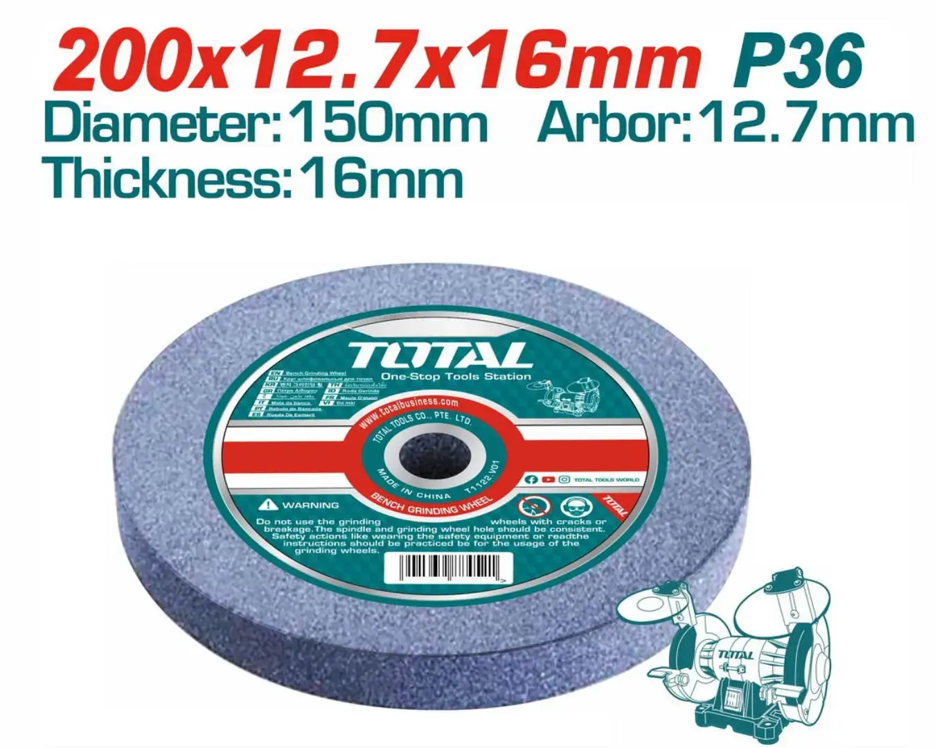 حجر جلخ ثابت 200x16x20 مم 36 سن لزوم TBG35020 ماركة TOTAL