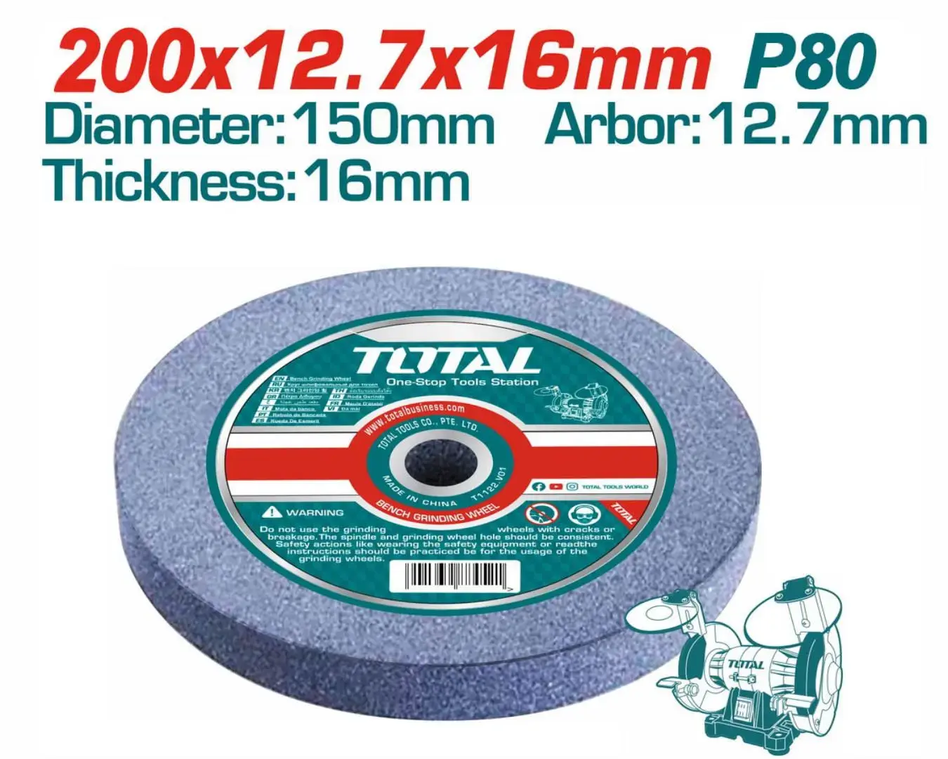 حجر جلخ ثابت 200x16x20 مم 80 سن لزوم TBG35020 ماركة TOTAL