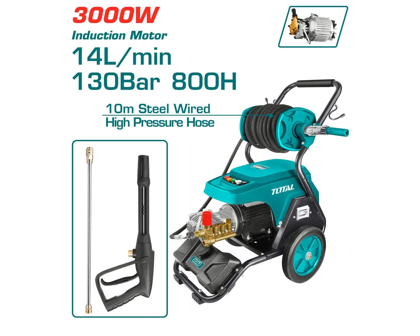 مغسل سيارات 3000 واط 130 بار 4 حصان 14 ل/د ماركة TOTAL