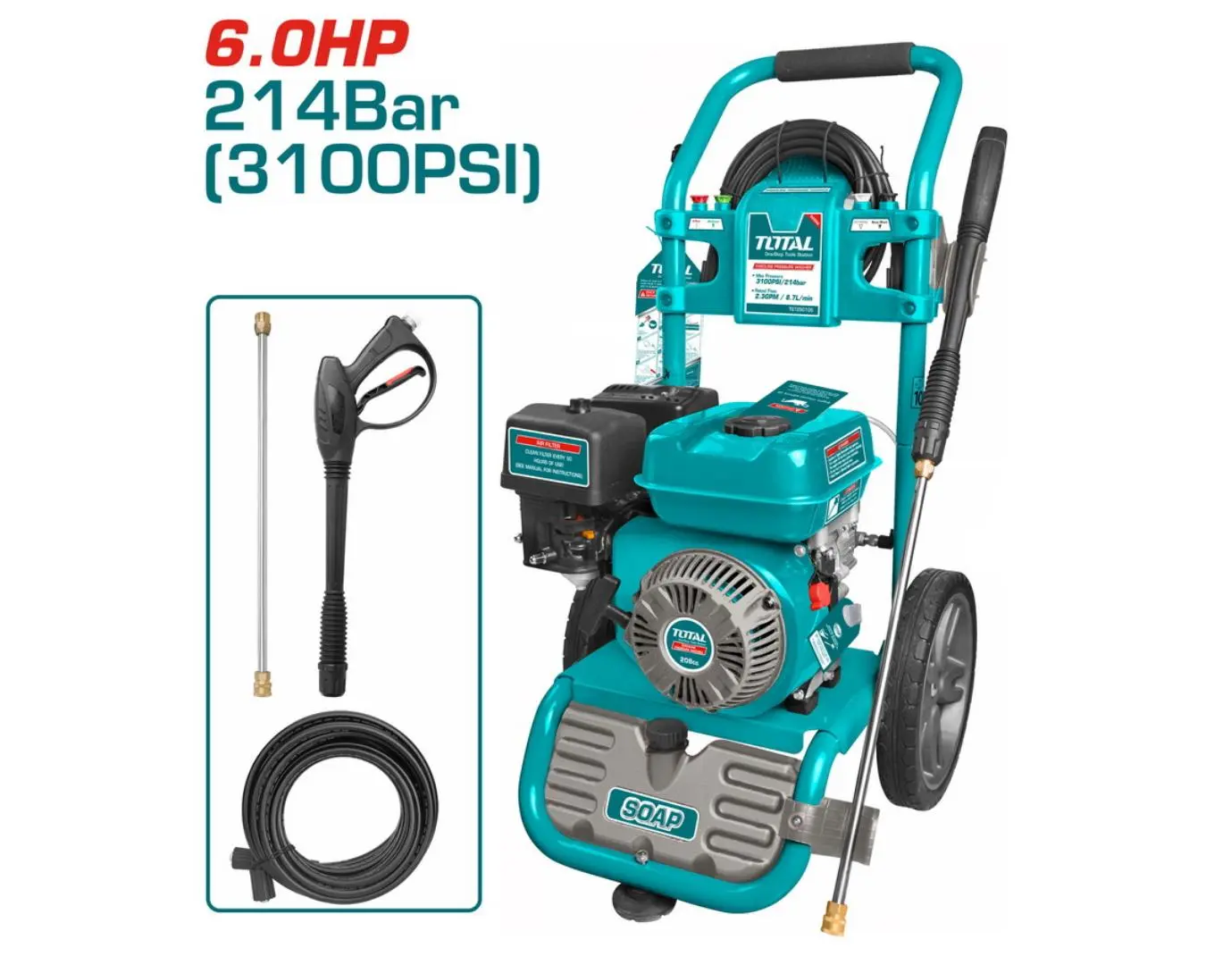 مغسل صناعي 214 بار بنزين 6 حصان تصريف 8.7 ليتر/د مع اكسسوارات ماركة TOTAL